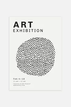 Видения будущего плаката Postery, 50x70 см, серый