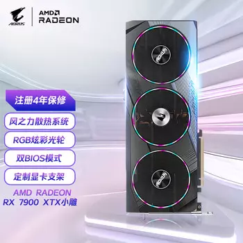 Видеокарта Gigabyte AMD Radeon RX 7900XTX Aorus Elite