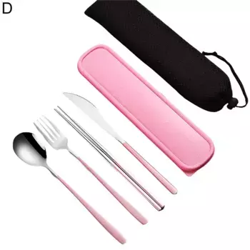 Вилка Hameb, цвет Bunt