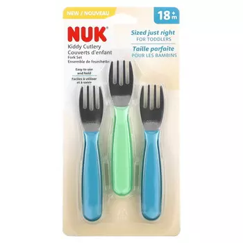 Вилки для столовых приборов NUK Kiddy Cutlery 3 шт, синий