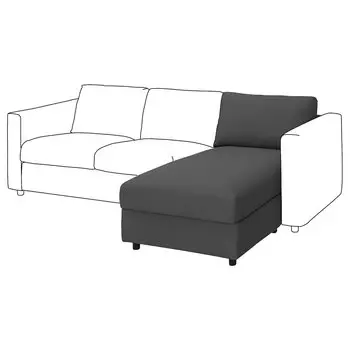 ВИМЛЕ Диванная часть, Халларп серый VIMLE IKEA