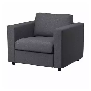 ВИМЛЕ Кресло, Гуннаред средний серый VIMLE IKEA