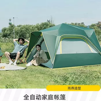 Виниловая палатка Revos, портативная складная полностью автоматическая утолщенная непромокаемая палатка для кемпинга, парковое оборудование для кемпинга, чернила JM6