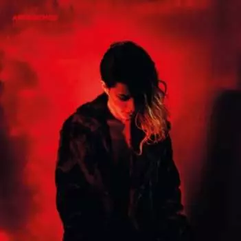 Виниловая пластинка Ah Kosmos - Beautiful Swamp