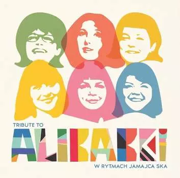 Виниловая пластинка Alibabki - Alibabki - W Rytmach Jamajca Ska (LP)
