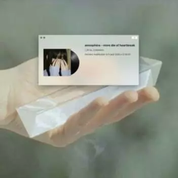 Виниловая пластинка Amosphere - More Die of Heartbreak