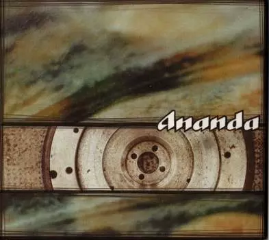 Виниловая пластинка Ananda - 5