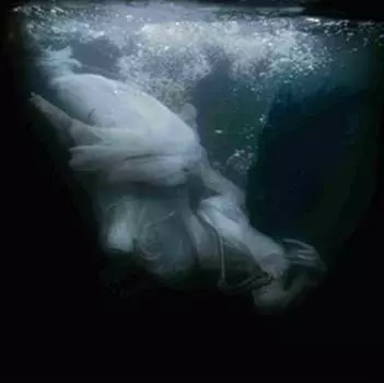 Виниловая пластинка AND - Aeternus