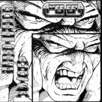 Виниловая пластинка Anestesia - Gorrotoaren Ahotsa