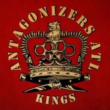 Виниловая пластинка Antagonizers ATL - King