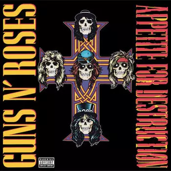 Виниловая пластинка Appetite For Destruction Reis Ogv | Guns N Roses