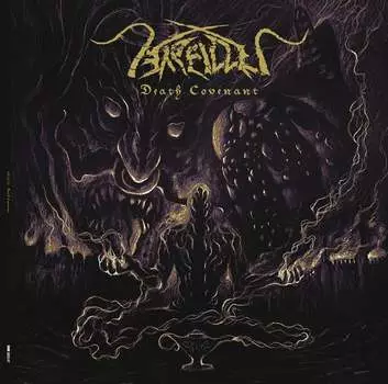 Виниловая пластинка Arallu - Death Covenant