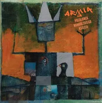 Виниловая пластинка Armia - Pocaunek mongolskiego ksicia (синий винил)