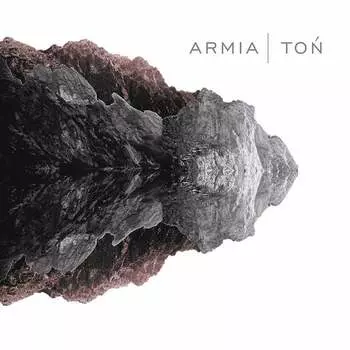 Виниловая пластинка Armia - To