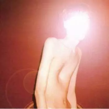 Виниловая пластинка Atlas Sound - Logos