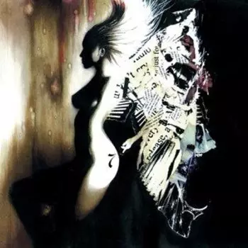 Виниловая пластинка Atmosphere - Headshots: Se7en