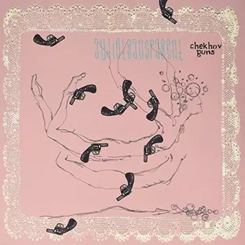 Виниловая пластинка Audiotransparent - Chekhov Guns