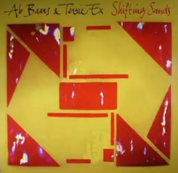 Виниловая пластинка Baars Ab - Shifting Sands