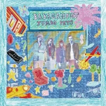 Виниловая пластинка Babaganouj - Jumbo Pets