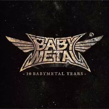 Виниловая пластинка Babymetal - 10 Babymetal Years
