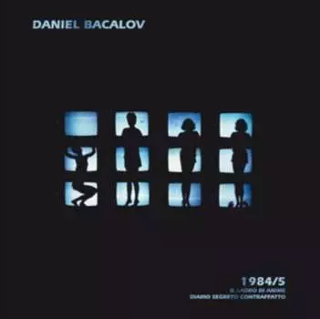 Виниловая пластинка Bacalov Daniel - 1984/5