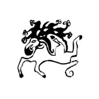 Виниловая пластинка Baha Sami - Mavericks