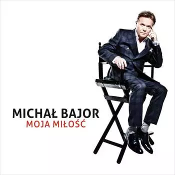 Виниловая пластинка Bajor Micha - Moja mio