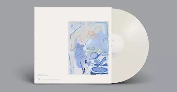 Виниловая пластинка Banhart Devendra - Vast Ovoid (белый винил)