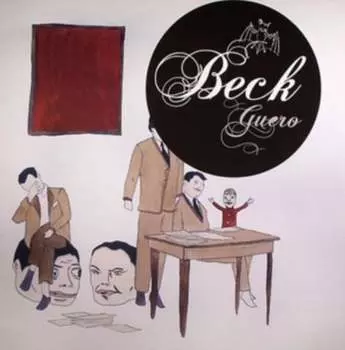 Виниловая пластинка Beck - Guero