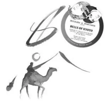 Виниловая пластинка Bells Of Kyoto - Bells of Kyoto