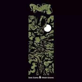 Виниловая пластинка Belzebong - Sonic Scapes & Weedy Grooves