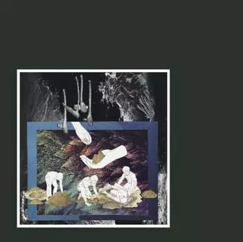 Виниловая пластинка Ben Vince - Don't Give Your Life