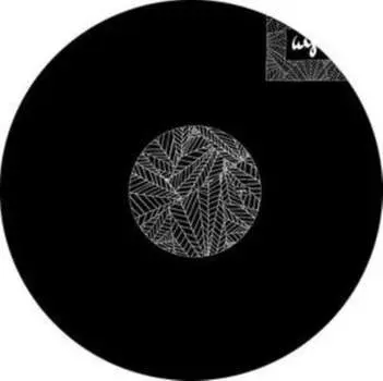 Виниловая пластинка Bengal Sound - Two Albums Bengal Sound On One Vinyl