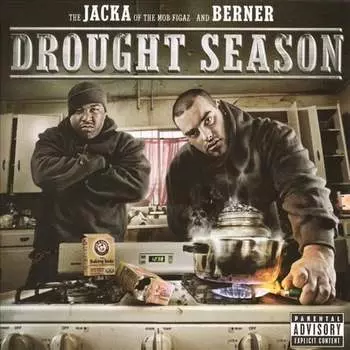 Виниловая пластинка Berner - Drought Season