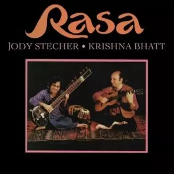 Виниловая пластинка Bhatt Krishna - Rasa