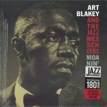Виниловая пластинка Blakey Art - Moanin