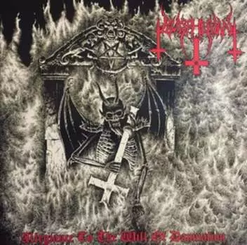 Виниловая пластинка Blood Harvest Records - Allegiance to the Will of Damnation