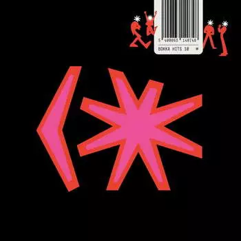 Виниловая пластинка Bokka - Bokka Hits 10