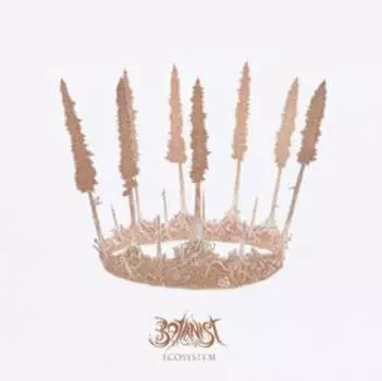 Виниловая пластинка Botanist - Ecosystem