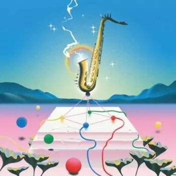 Виниловая пластинка Brass Riot - Never Acting Story