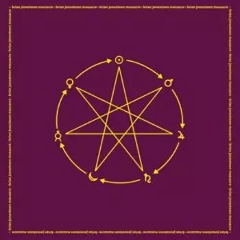 Виниловая пластинка Brian Jonestown Massacre - Fudge