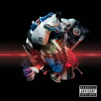 Виниловая пластинка Brodinski - Brava