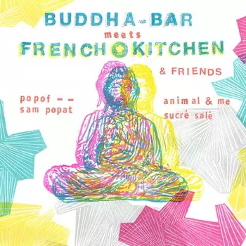 Виниловая пластинка Buddha Bar Meets French Kitchen (2 Discs) | Various Artists