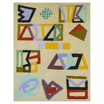 Виниловая пластинка Call Super And Parris - Design Of The Body Sublime