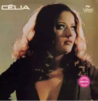 Виниловая пластинка Celia - Celia