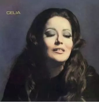 Виниловая пластинка Celia - Celia