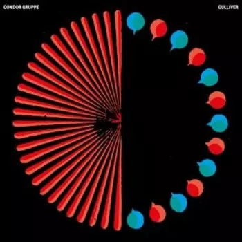 Виниловая пластинка Condor - Gulliver