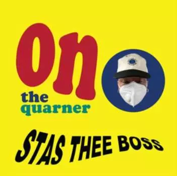 Виниловая пластинка Crane City Music - On the Quarner