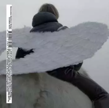 Виниловая пластинка Croatian Amor - Remember Rainbow Bridge