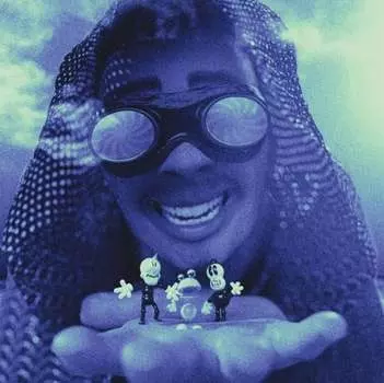 Виниловая пластинка Cuco - Fantasy Gateway